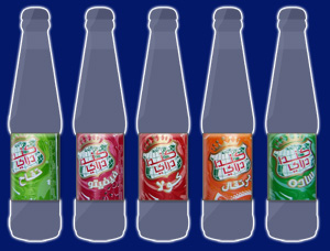 250ml